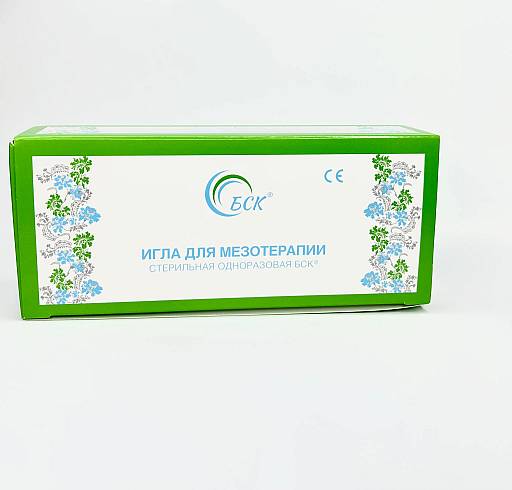 Иглы для мезотерапии и микроинъекций 31G 0,25*12мм 1шт /БСК