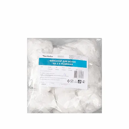 Фиксатор для волос с двумя резинками СПАНЛЕЙС 10 шт/уп (поштучно) /Чистовье