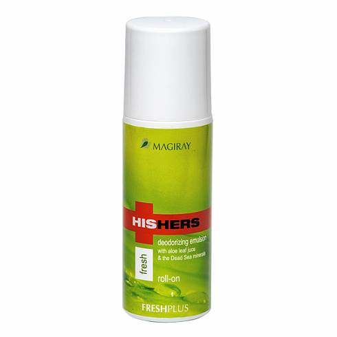Дезодорант шариковый эмульсионный "Фреш Плюс" 75 мл /Magiray*