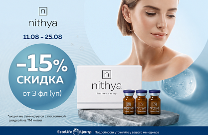 Nithya 15%