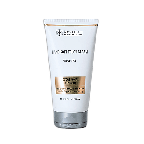 Крем для Рук защитный 150мл /HAND SOFT:TOUCH CREAM /MESOPHARM
