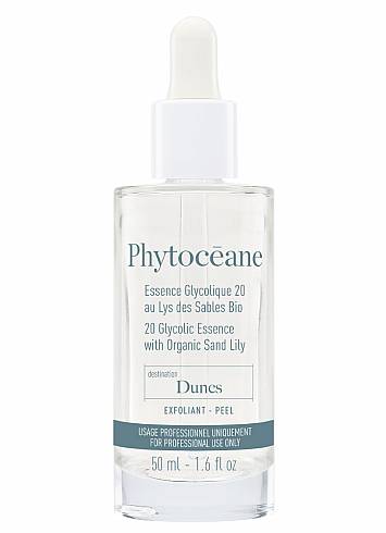 Гель с гликолевой кислотой (20%) осветляющий, выравнивающий тон 50мл /PHYTOCEAN*