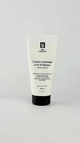 Крем для лица массажный "Лифтинг и Детокс" 200мл /SetCabinet