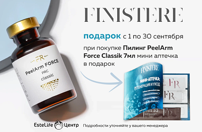 Finestere