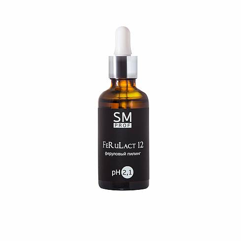 Пилинг Феруловый FeRuLact 12% 50мл /Stella Marina