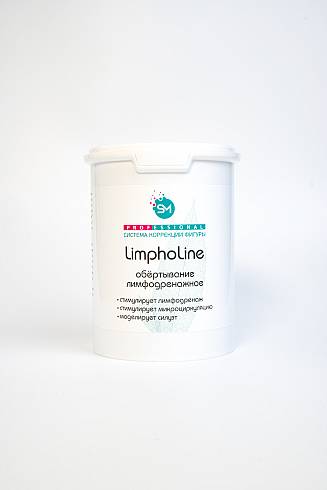 Обертывание лимфодренажное «LimphoLine» (термически нейтральное для тела) 1000мл /Stella Marina*
