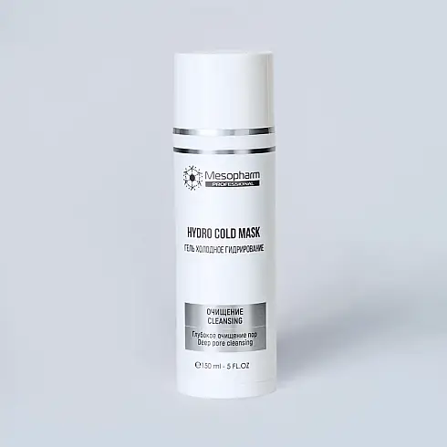 Маска-Гель холодное гидрирование подготавливающая 150мл /HYDRO:COLD MASK /MESOPHARM