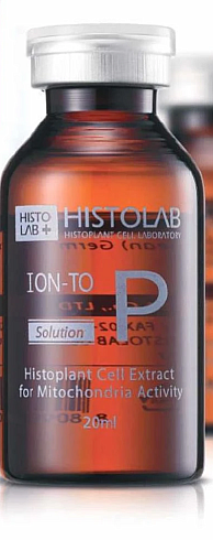Эссенция "Ионто Пи" био-плацентарная стимулирует регенерацию /ION-TO P 20мл /HISTOLAB*