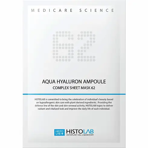 Маска Ампульная AQUA НУALURON AМPOULE СОМРLЕХ SНЕЕТ МАSК 62 30г /HISTOLAB