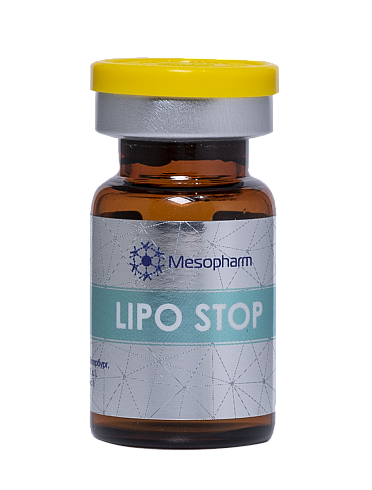 Estetic Form (Lipo Stop NF) фл-5мл Концентрат для терапии гидролиподистрофии /Mesopharm*