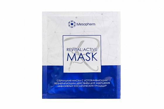 Маска увлажняющая регенерирующая с пептидным комплексом 25мл /REVITAL: ACTIVE MASK /MESOPHARM *