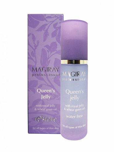 Желе "Королевское" успокаивающее для раздраженной и шелушащейся кожи 30мл /Magiray*