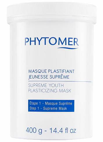 Маска "Премиум" альгинатная омолаживающая 400гр / Supreme XMF / PHYTOMER*