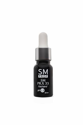 Пилинг SM PRX-33 10мл /Stella Marina*