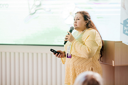 EsteLife Centre Live-Интенсив III 2026