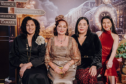 EsteLife Centre Юбилей компании Мезофарм