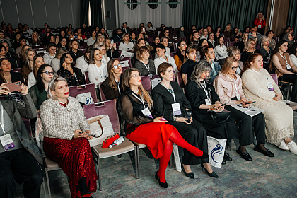 EsteLife Centre Live-Интенсив III 2026