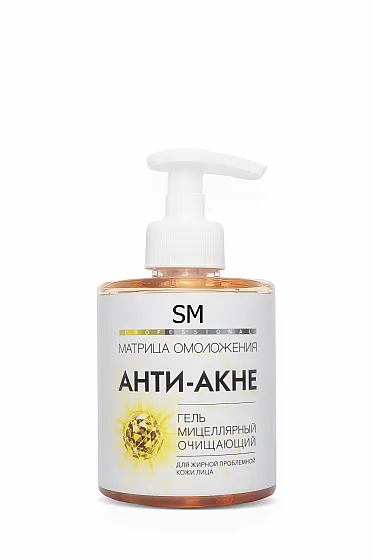 Гель мицеллярный "Анти-Акне" очищающий для жирной и проблемной кожи 300мл /Stella Marina*