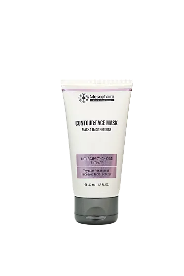 Маска лифтинговая 50мл /COUNTOUR FACE MASK /MESOPHARM