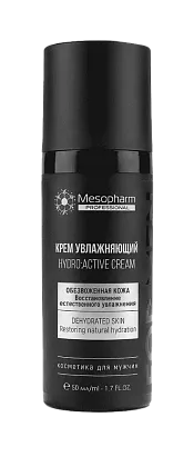 Крем увлажняющий для мужчин 50мл /HYDRO:ACTIVE CREAM FOR MEN /MESOPHARM
