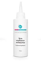 Гель карбоксиактиватор 150мл "Hyaluron Hydration" (2 фаза) /Stella Marina*