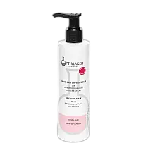 Маска-кондиционер для сухих волос 200мл /Maschera Capelli Secchi /Optima*