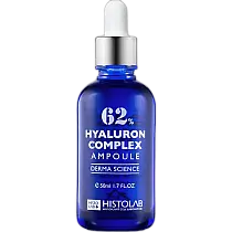 СНЯТО! Концентрат с гиалуроновой кислотой  №62 увлаж-й/ Hyaluron Complex Ampoule 62% 50мл /HISTOLAB*