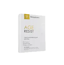 Маска омолаживающая стимулируюшая синтез коллагена уп-5шт /AGE RESIST /MESOPHARM