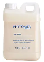 Обертывание гелевое для упругости тела 2л / PHYTOMER*