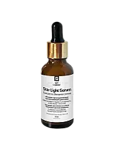 Сыворотка звездное сияние для глаз и губ с пробиотиком 30мл /Star Light Serum /SetCabinet