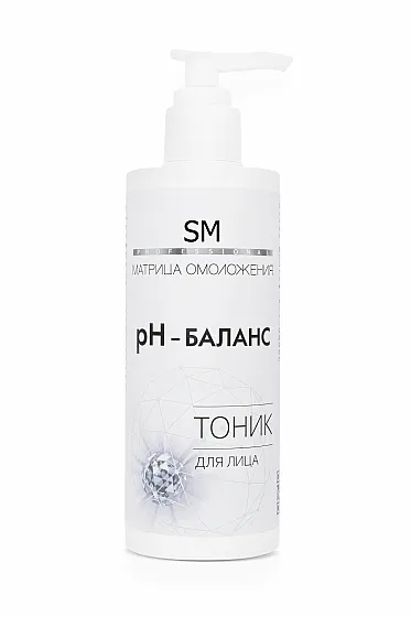 СНЯТО Тоник "рН-баланс" 200мл /Stella Marina*