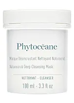 Маска-гоммаж для глубокого очищения 100мл /PHYTOCEAN*