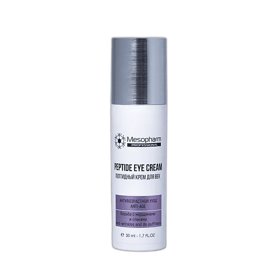 Крем для век пептидный восстанавливающий 50мл/PEPTIDE:EYE REPAIR CREAM /MESOPHARM