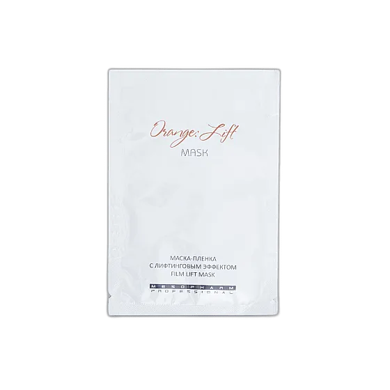 Маска-пленка с лифтинговым эффектом 15гр /ORANGE LIFT MASK /MESOPHARM