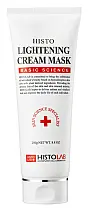 Крем-маска сияющая, осветляющая /Histo Lightening Cream Mask 250мл /HISTOLAB*