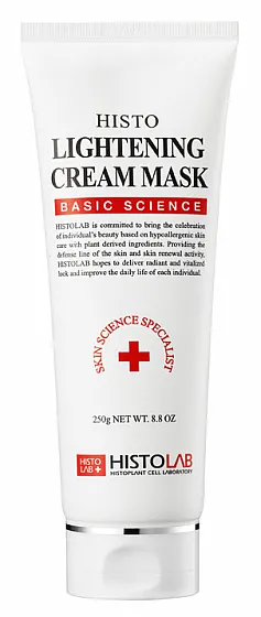 Крем-маска сияющая, осветляющая /Histo Lightening Cream Mask 250мл /HISTOLAB*