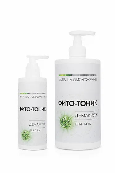 Тоник «Фито-тоник» демакияж 750мл /Stella Marina*