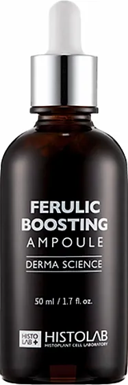 Концентрат с Феруловой кислотой антистресс-уход 50мл /Histo Ferulic Boosting Ampoule /HISTOLAB*