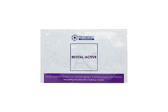 Маска для зоны вокруг глаз против отеков 15мл /REVITAL:ACTIVE EYE PAD - ANTI-PUFFING  /MESOPHARM *