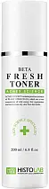 Тоник "Бета Фрэш" очищающий (ВНА-кислота) / Beta fresh toner 200мл /HISTOLAB*
