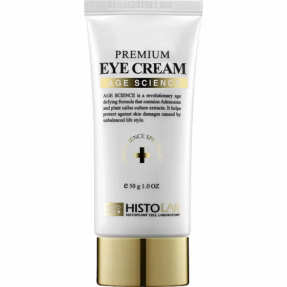 Крем омолаживающий для кожи вокруг глаз "Премиум" с маслом Ши / Premium eye cream 50гр /HISTOLAB*