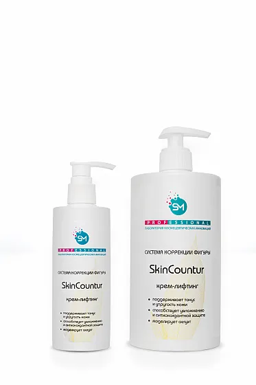 СНЯТО Крем-лифтинг «SkinContur» 750мл /Stella Marina*