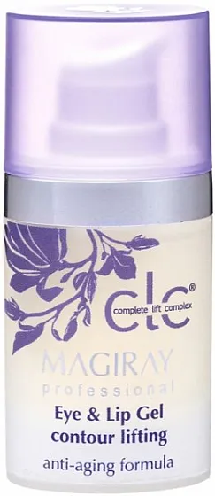 Гель- Контур активный для ухода за кожей вокруг глаз и губ СLC 15 мл /Magiray*