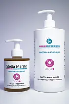 Масло массажное Моделирующее Термоактивное для тела 750мл /Stella Marina*