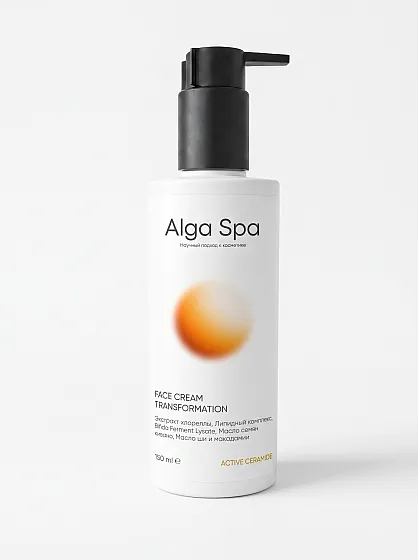 Крем для лица ПРЕОБРАЖЕНИЕ 150мл (барьер/питание/восстановление ) /Alga Spa