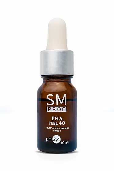 СНЯТО Пилинг Полигидрокислотный PHA Peel 40% 10мл /Stella Marina*