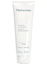 Гель с Саликорнией антицеллюлитный подтягивающий 250мл /PHYTOCEAN*