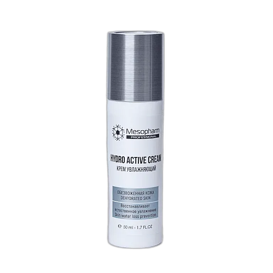Крем увлажняющий универсальный 50мл /HYDRO:ACTIVE CREAM /MESOPHARM