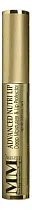 Бальзам питательный для губ и их контура 6г /Advanced Nutri Lip /MM