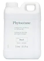 Обертывание липолитическое дренажное гелевое несмываемое 2л /PHYTOCEAN*